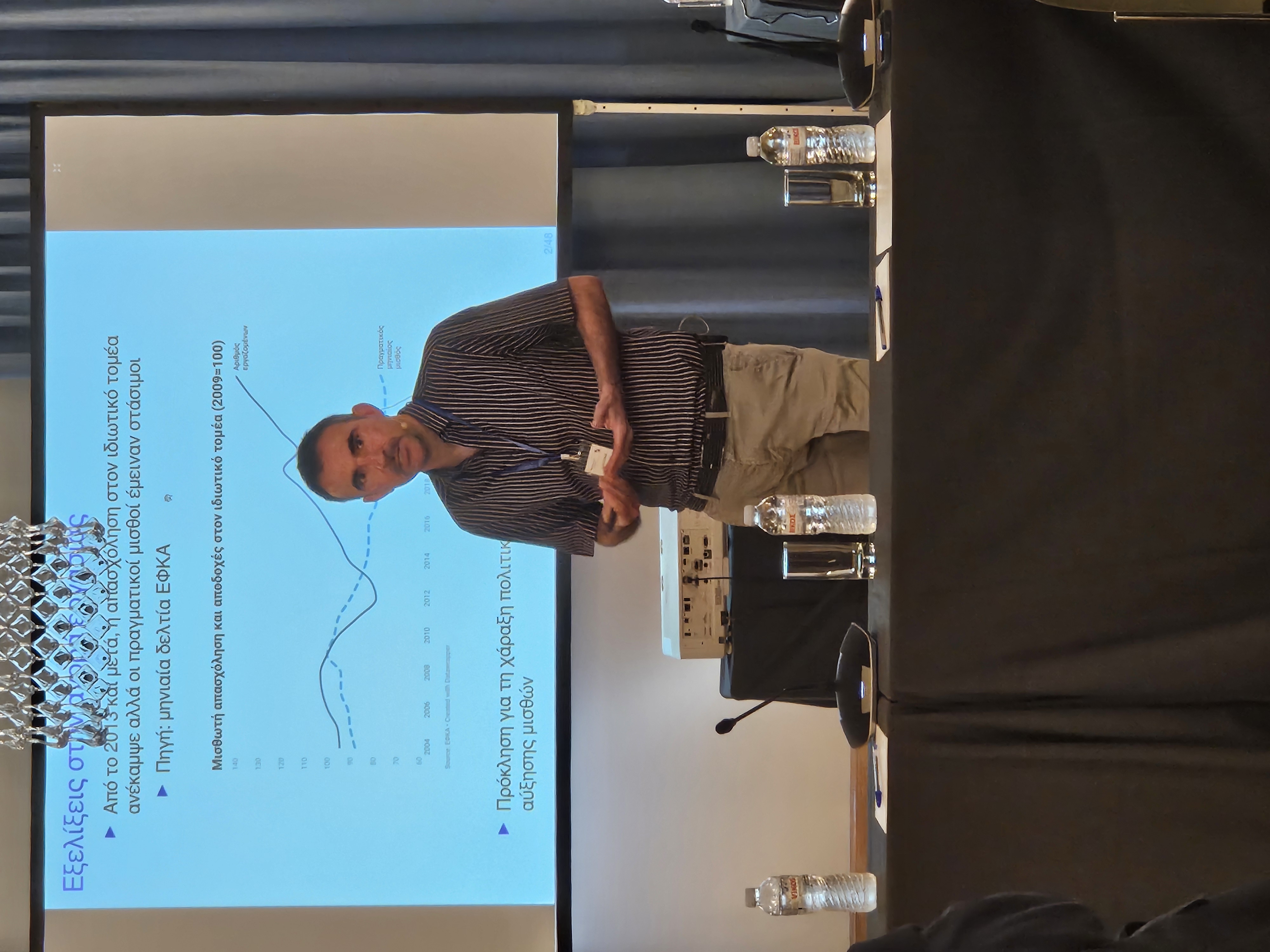 Conference Photo 6